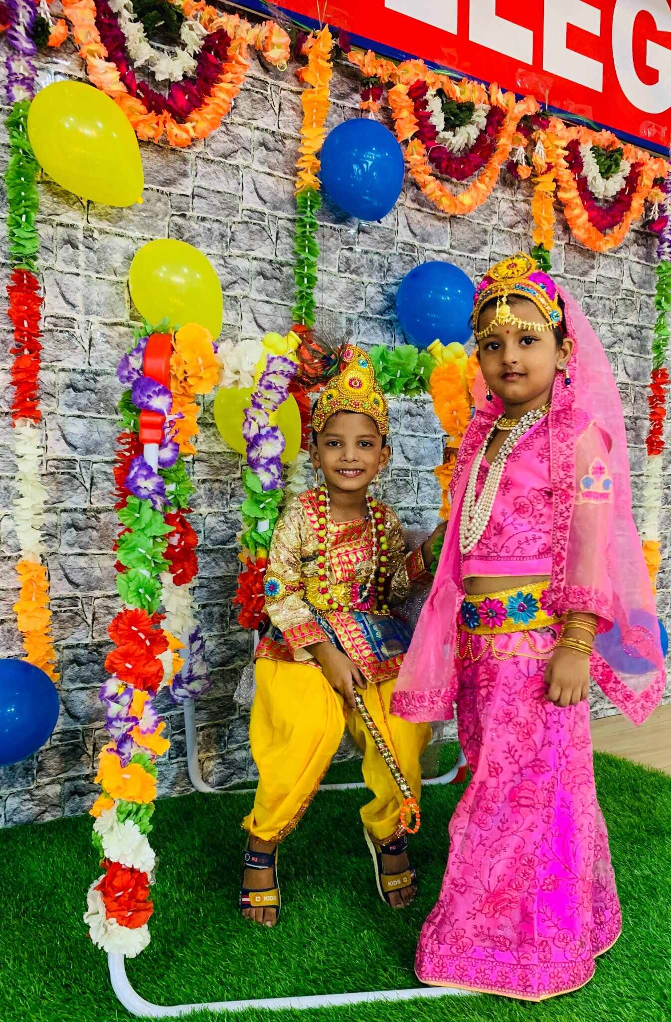 Janmashtami 2022