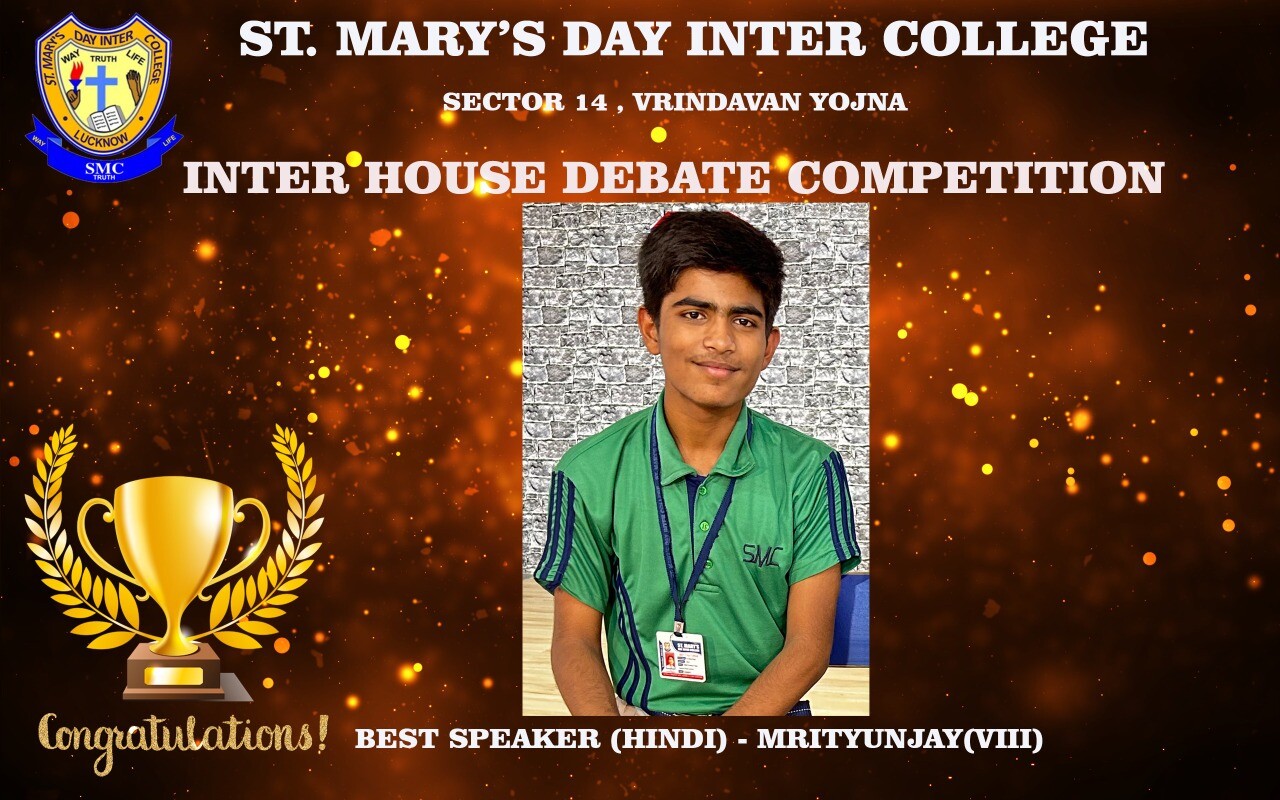 Inter House Debate Competition(2022-23)