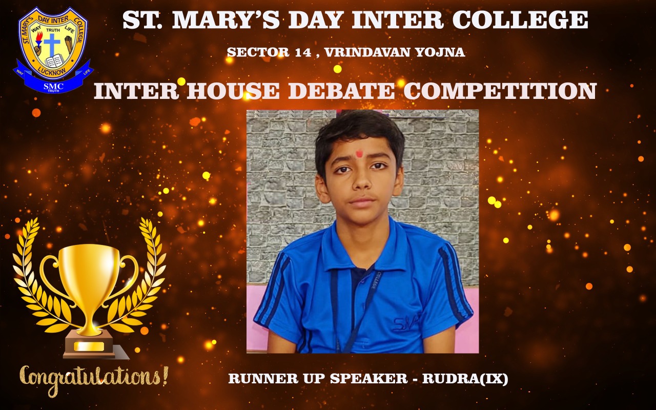 Inter House Debate Competition(2022-23)