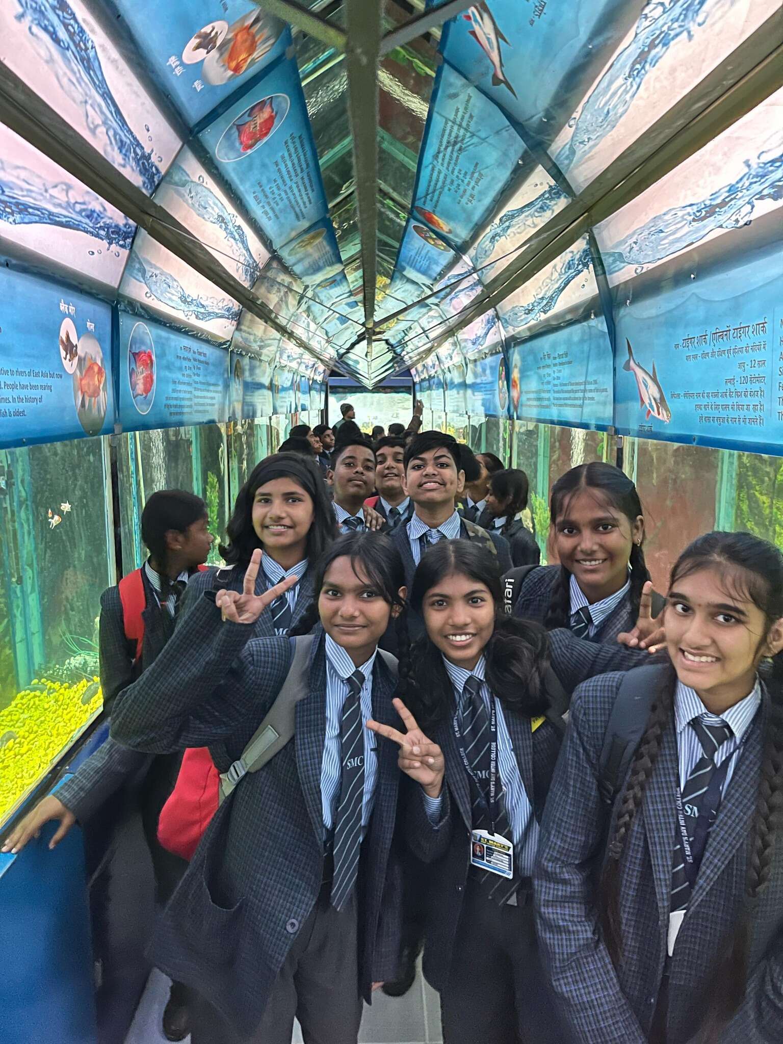 Educational Trip 2024