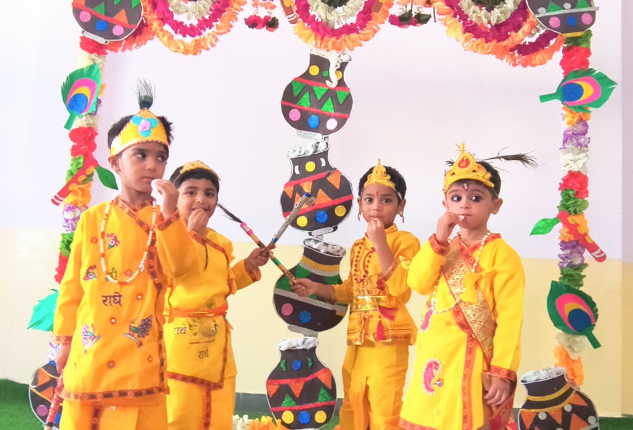 Radha Krishna Activity 2025