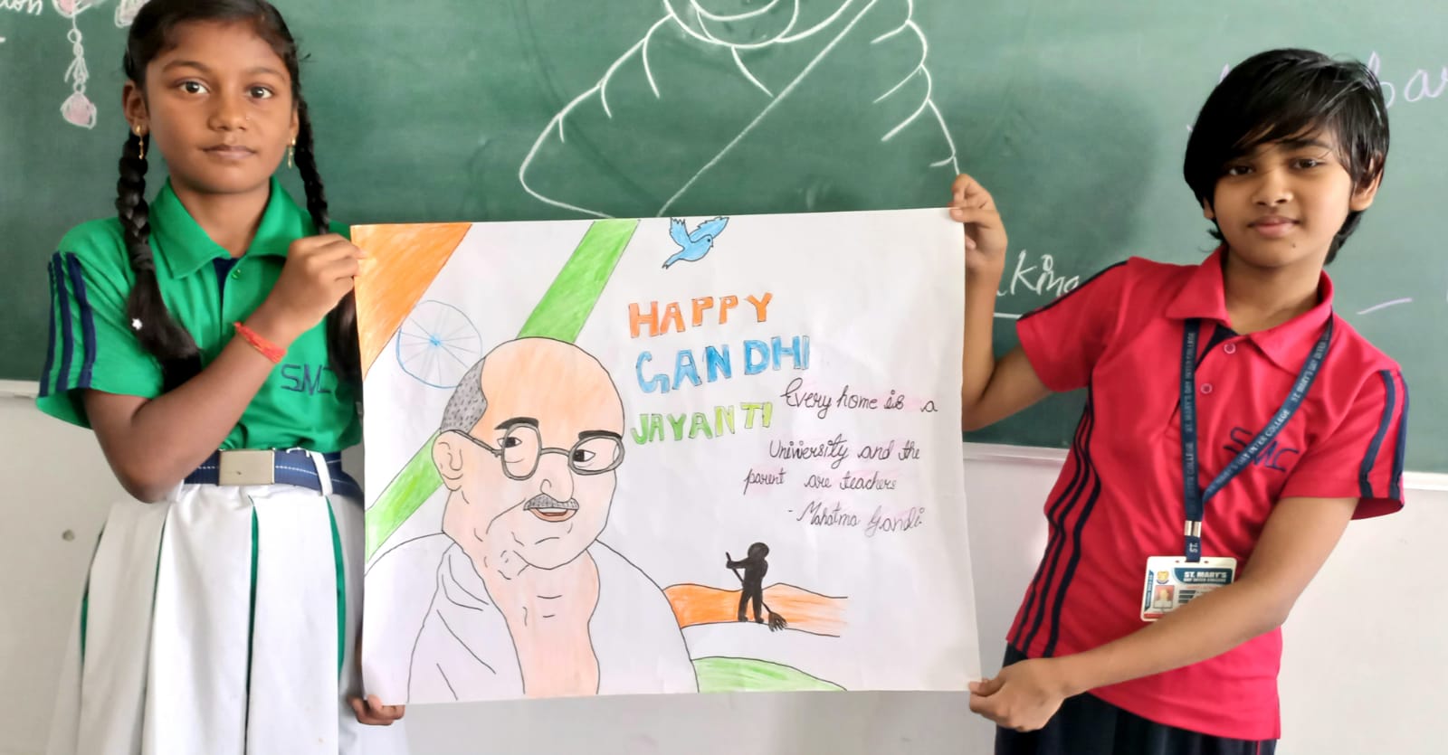 Gandhi Jayanti 2022