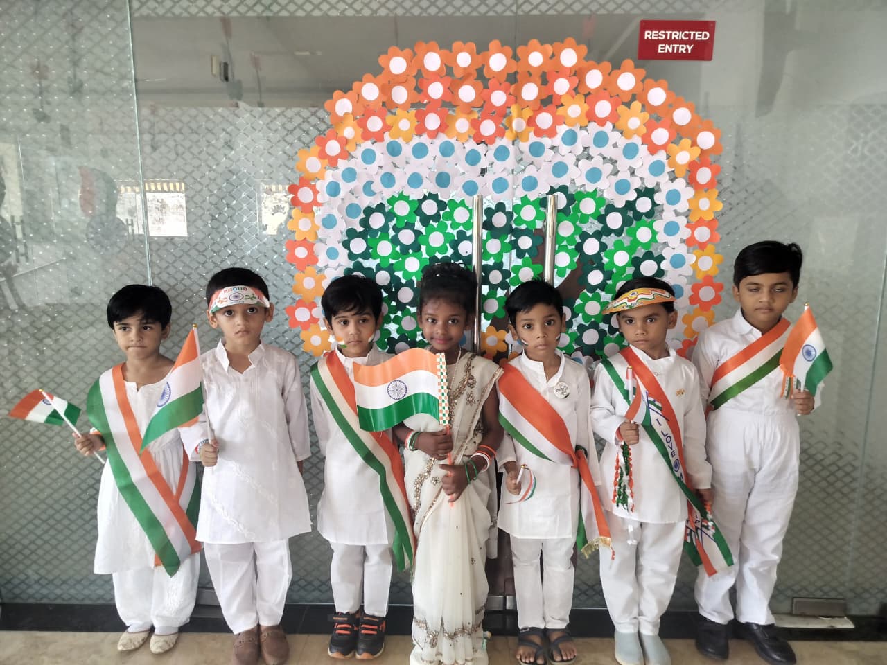 Independence Day 2025